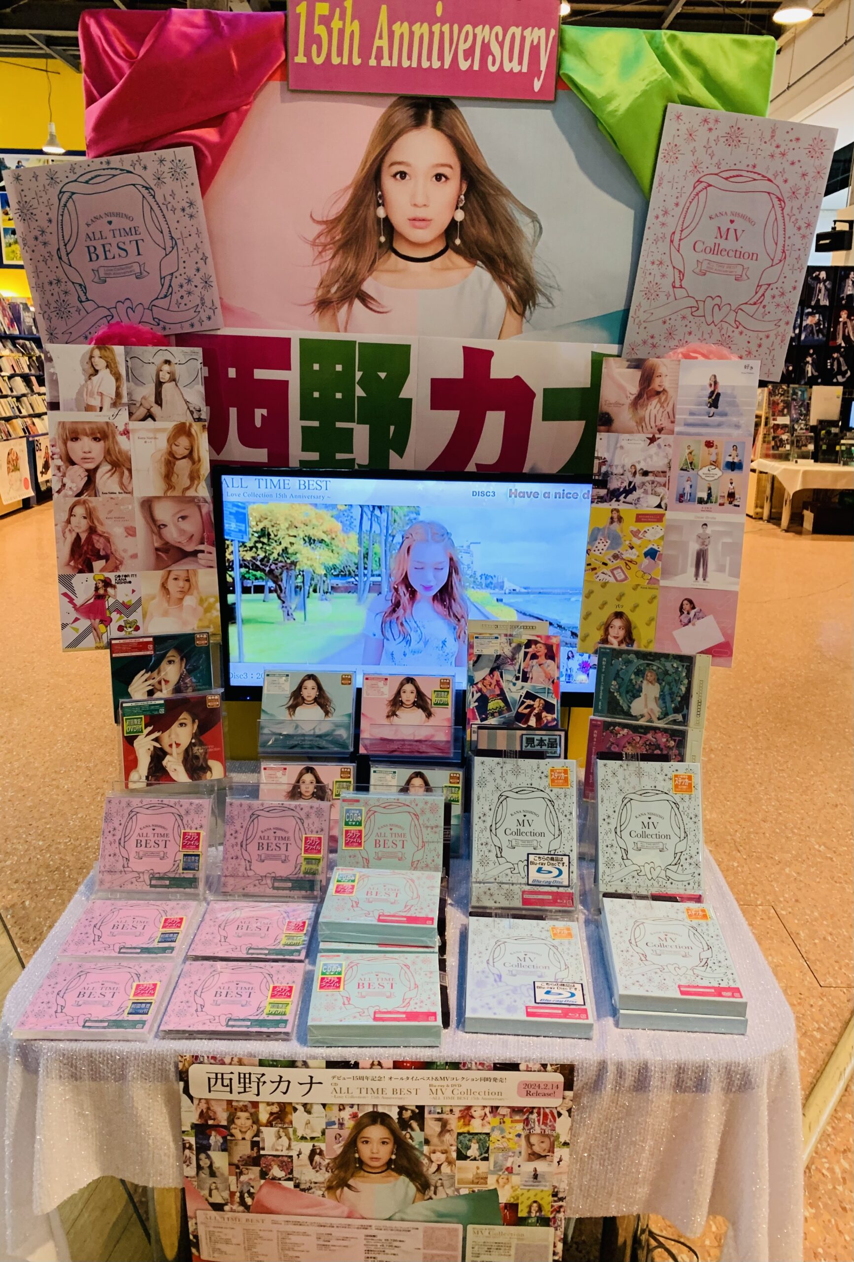 【美品】西野カナ MV Collection ALL TIME BEST Amazon.co.jp | 【限定特典付き】 西野カナ MV Collection ~ALL