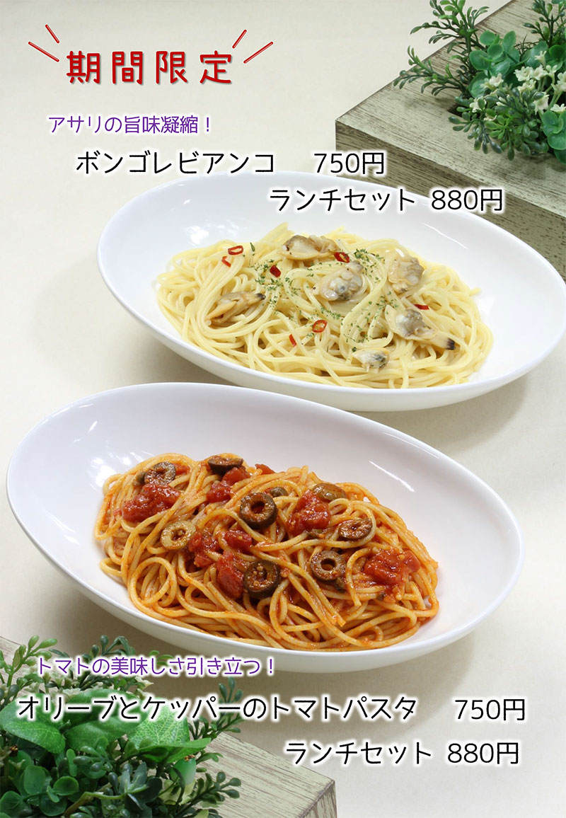 Key S Cafe ルーキーファーム Key S Cafe ルーキーファーム