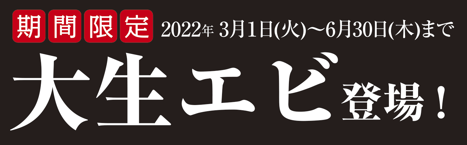 フード スタジアム ルーキーファーム フード スタジアム ルーキーファーム
