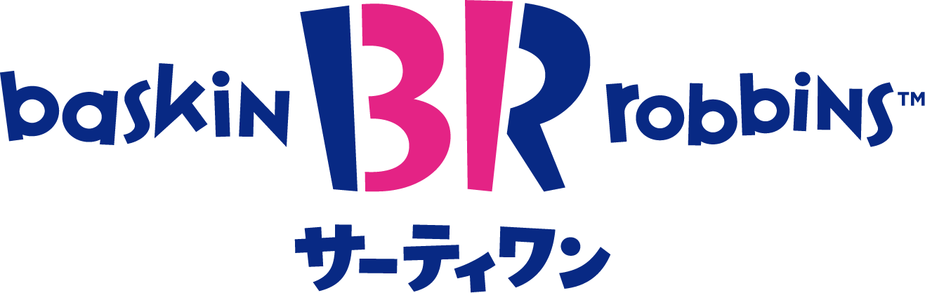 サーティワン アイスクリーム