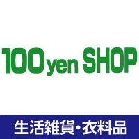 100yen SHOP